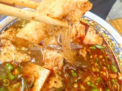 -惠记粉汤羊血(小南门店)