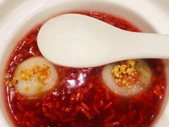 红酒酿雨花石汤圆-A One Kitchen·南京精菜馆(晶丽酒店店)