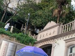 -上海佘山国家森林公园西佘山园