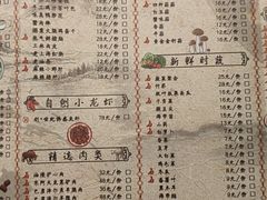 -哥老官重庆美蛙鱼头(宝山龙湖店)