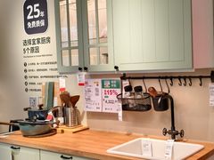 -宜家家居(哈尔滨商场店)