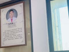 -张钰强中医正骨推拿连锁(华发商都店)
