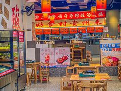 -黔二妞地摊火锅(龙华清湖店)