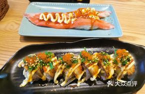 Extra Long Emperor Crab Stick Sushi