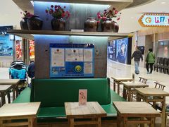 大堂-宝珠奶酪(长宁金虹桥店)