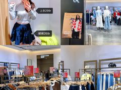 -苏宁广场·城市奥特莱斯(天府立交店)