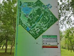 -廊坊市自然公园