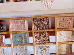 -猫的天空之城概念书店(苏州平江店)