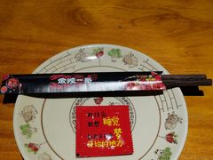 -金陵一哥龙虾馆(三牌楼总店)
