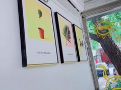 -五进制 Coffee Shop