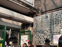 -天泽祥·鼓楼馒头(鼓楼店)