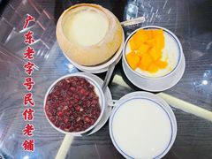 -民信老铺(双皮奶博物馆店)