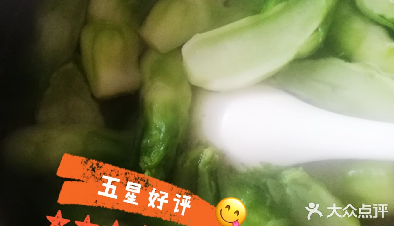 吐司面包+煎蛋(里面有切碎的德国小香肠)+味增汤