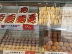 -東更道点心行(文化东路店)