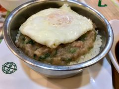 煎蛋牛肉饭-添好运点心专门店(中环IFC店)