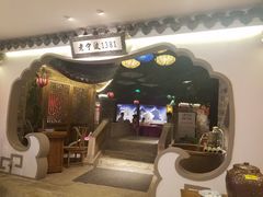 -老宁波1381餐厅(宏泰广场店)