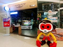 -奇醜的猴子咖啡(财信广场店)