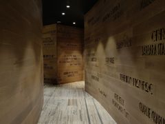 -星汇餐厅(新濠影汇店)
