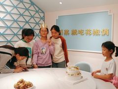 -花椒俏川菜小馆(南海万达店)