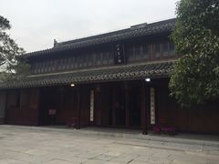 景点-口岸雕花楼