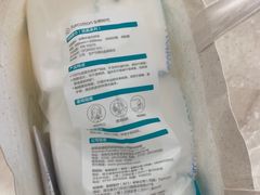 -Purcotton全棉时代(壹方城购物中心店)