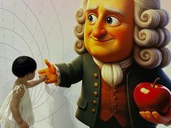 -中国杭州低碳科技馆