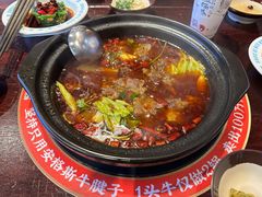 -受气牛肉·重庆耙牛肉(来福士店)