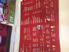 -DQ·蛋糕·冰淇淋(富华里店)