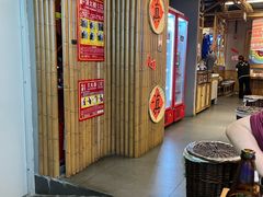 -洱火云南酸菜牛肉火锅(石景山当代商城店)