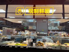 -物美超市(马家堡店)