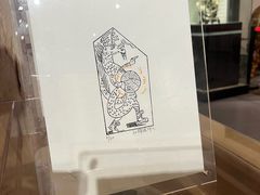 -陕西省美术博物馆
