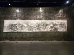 -宁波美术馆