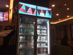 iphone_upload_pic-DQ·蛋糕·冰淇淋(川沙东海岸店)