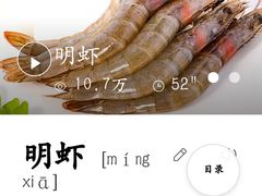 -海岛渔村大酒店(云霄路店)