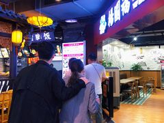 -八一路好吃街(雨田商务大厦店)