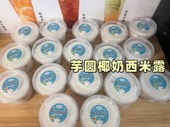 -万达广场(东莞厚街店)