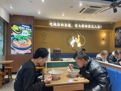 -状元王过桥米线(黄埔至泰广场店)