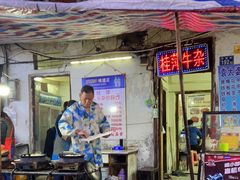 -桂萍特色牛筋牛杂(长堤街总店)