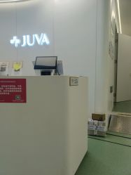 -JUVA欧华医美连锁