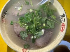 -笑云开汤包店(网巾市店)
