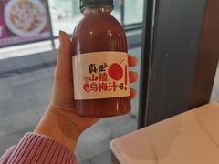 -新辣宴·湖南家常菜·商务聚餐(中粮创芯店)