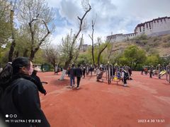 -宗角禄康公园