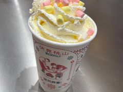 -伏小桃(雁塔MOMOPARK店)