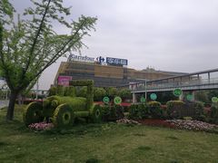 -新田360广场(上海华侨城店)