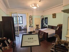 -上海蔡元培故居陈列馆