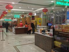 -芦庄子桂顺斋(和平路总店)