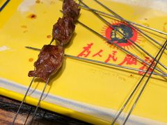 -金玲珑串道(石鼓路店)