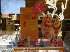 -GODIVA(国际金融中心店)