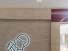 -福田卓悦INTOWN购物中心