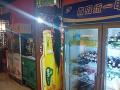 -自贡盐帮菜·玩辣餐厅(樱花园西街店)
